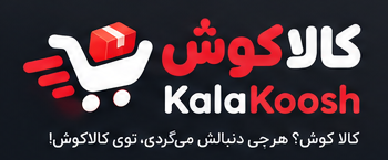 کالاکوش