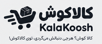 کالاکوش